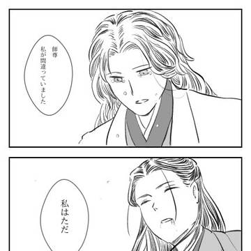 もう一度