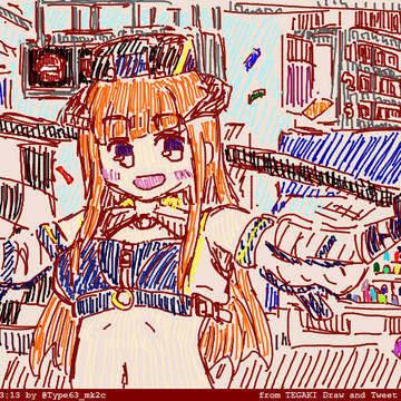 バグパイプ