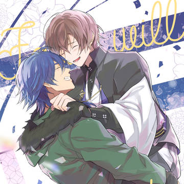 1/23帝幻本sample