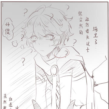 h合集