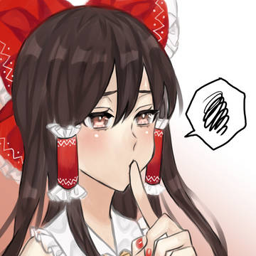 不満げな霊夢さん