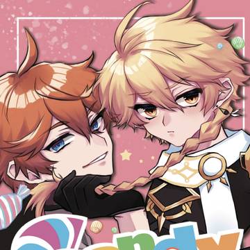 【1/23神ノ叡智】エアブーのお知らせ