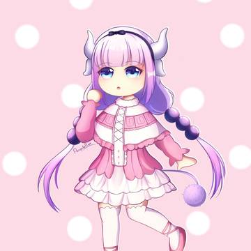 Kanna Kamui