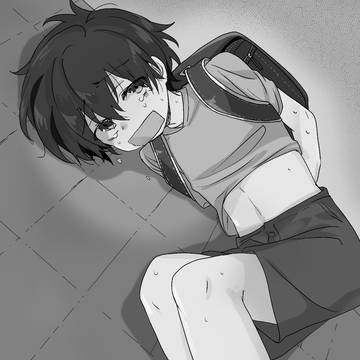 モブショタ誘拐漫画1