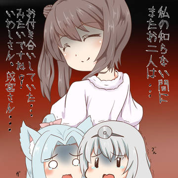 ふにんサスペンス劇場