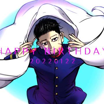 20220122尾誕まとめ