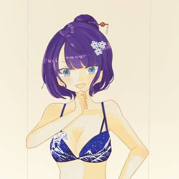北斎ちゃん