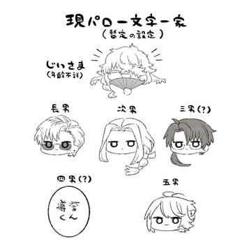 Page 18 thumbnail