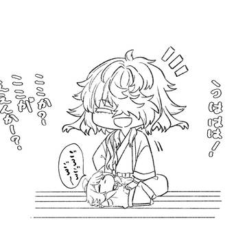 Page 20 thumbnail