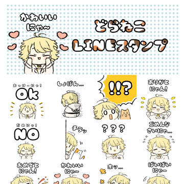 Page 10 thumbnail
