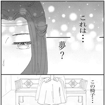 藍湛誕生日おめでとう