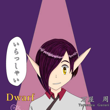 2020下半期まとめ
