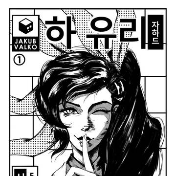 Yuri Jahad - Tower of God