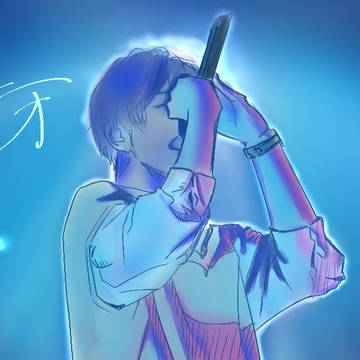 少し