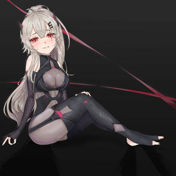 Saruei