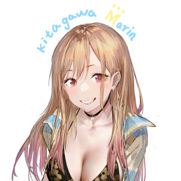 きたがわ まりん