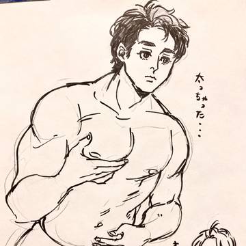 らくがき