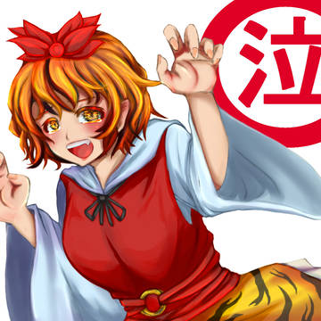 今更のあけましておめでとうございます