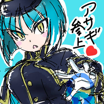 ボンバーガール_アサギ
