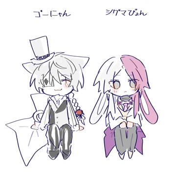 ゴーシグlog