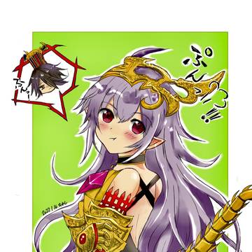 もう知らないっ!