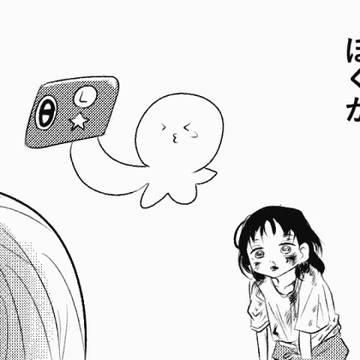 超戦士まりな
