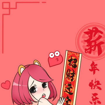 皮皮虾 黑大人