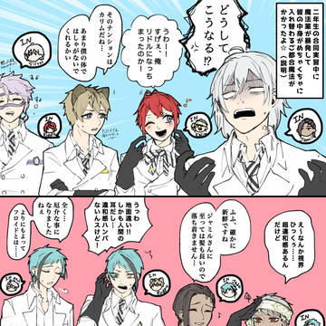 混乱シャッフル!まとめ