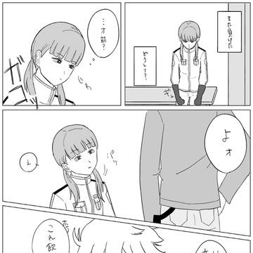 諏訪さん＋早紀ちゃん