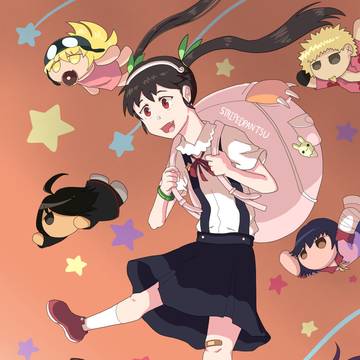 Monogatari