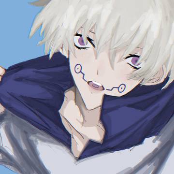 Inumaki