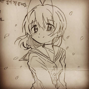 なぎさ