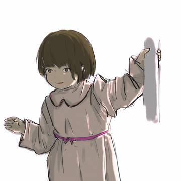 妹妹