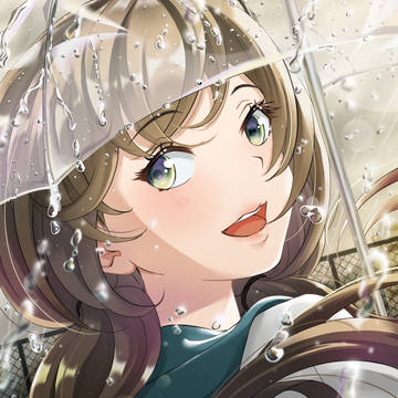 雨！