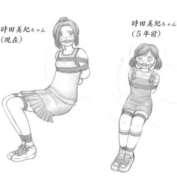 ある日突然、また繰り返し。