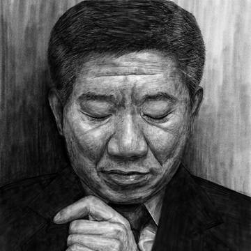 盧武鉉