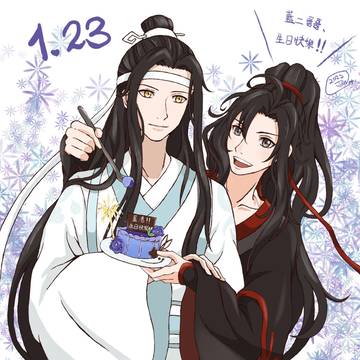 藍二哥哥生日快樂！！！