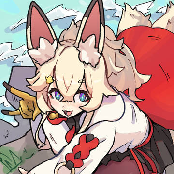 ワーフリのイナホ