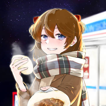 はんぶんこ