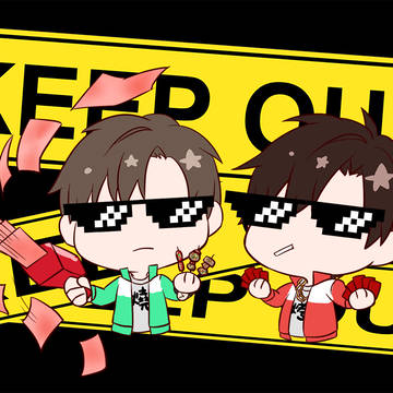 王葉Log4