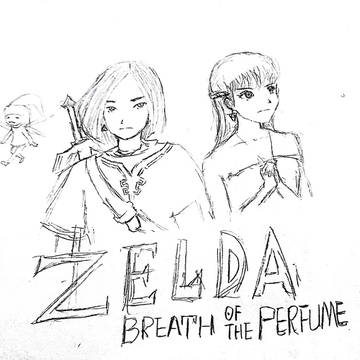 Zelda × Perfume