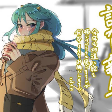 描き初め