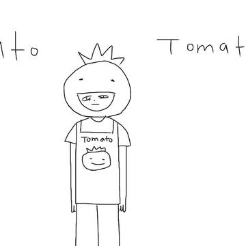 トマトさん