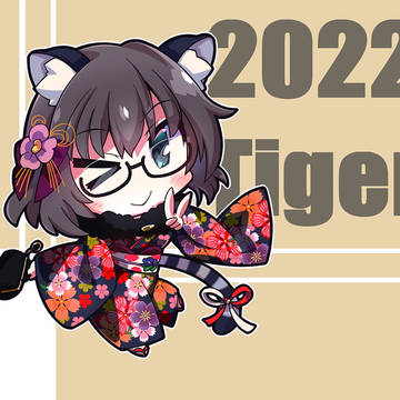 akomhappynewyear(╹◡╹)