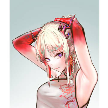 年