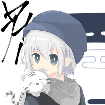 2022虎年