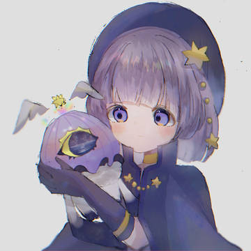 うちよそ