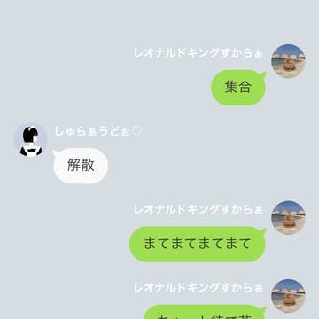 あたおか寮長たち