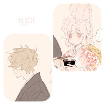 kgpr