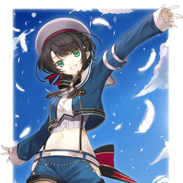 大空